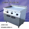 Gas Griddle with cabinet GH-36A, griddle with cabinet