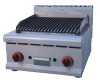Gas Lava rock grill with cabinet (GB-589)
