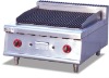 Gas Lava rock grill with cabinet GB-989-1