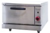 Gas Oven (GB-328)