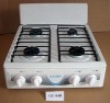 Gas Stove Four Burners(gas cooker,table gas stoves gas oven)