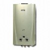 Gas Water Heater(F Series(5-7-8-10L)-1)