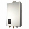 Gas Water Heater(G40-S2)