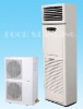 Gas and Electric heater SN08-DQ (CE approval)