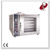 Gas convection oven 8 trays