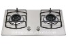 Gas cooker with 2 burners