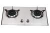 Gas cooker with 2 burners YF-L9A