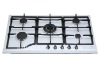 Gas cooker with 5 burners