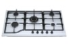 Gas cooker with 5 burners