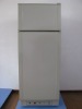 Gas refrigerator XCD-300