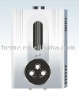 Gas water heater C13