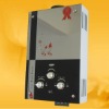Gas water heater NY-DC25(B)
