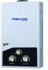 Gas water heater (RE-J16L)