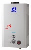 Gas water heater (Zero water pressure start)