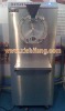 Gelato/hard ice cream filling machine(CE)
