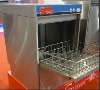 Glass Dishwasher CSG40