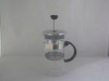 Glass and stainless steel french press coffee maker