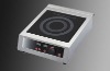 Glass induction cooker,induction wok cooker,commercial induction cooker