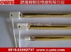 Gold Coated Infrared Heating Lamp