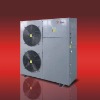 Goldsun air source heat pump (-25 degree, GSK-45WH)