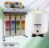 Good China Supplier of household RO water purifier RO-55