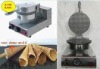Good look and durble wafer ice cream cone machine DST-4