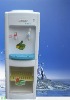 Good quality! Favourable price!Foshan shunde Huimei  ,Hot sell Water dispenser