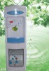 Good quality! Favourable price!Foshan shunde Huimei  ,Hot sell Water dispenser