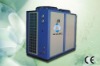 Good quality Sluckz high temperature heat pump