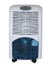 Good quality household dehumidifiers 12L/DAY