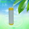Granular Activated Carbon Filters