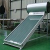 Great of pressurized black chrome solar water heater (80L)