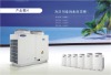 Gree Digital Multi-connected outdoor unit