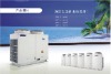 Gree GMV central air conditioner