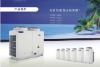 Gree-R series digital scroll air conditioner