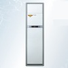 Gree floor standing air conditioner