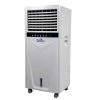 Green  3500m3/h Airflow Water  Air  Conditioner
