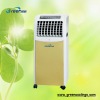 Green 800m3/h Air Cooler