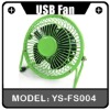 Green USB Fan