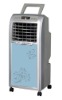 Green househould air cooler--environmental protection
