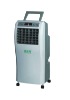 Green househould air cooler--environmental protection
