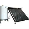 Guangyuan solar energy water heater