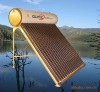 GumzoGZ-MN-43low price solar water heater