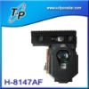 H-8147AF Optical Pickup