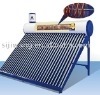 (H) pre-heated and pressurized solar water heater