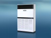 HAIER outdoor units KMR-850W/D532B air conditioner