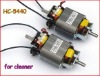 HC-5440 motor for blender and motor