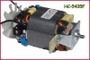 HC-5440F single phase motor