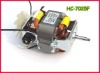HC-7025 Motor with fan for blender
