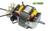 HC-7025F grinder motor